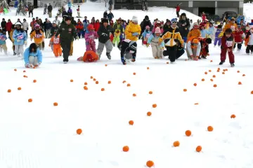 카루루스 온천 겨울 축제 2027