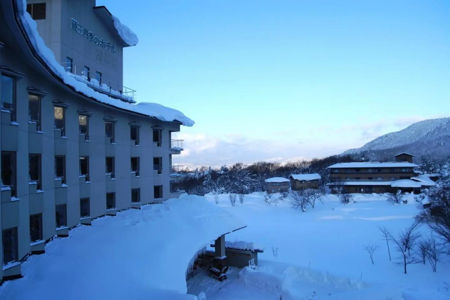 Zao Shiko Hotel in Zao Onsen