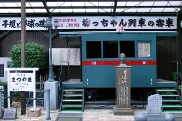 Gallery image