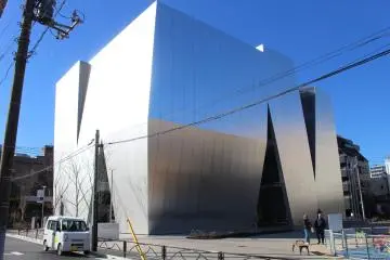 Gallery image