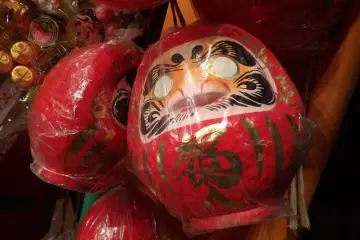 Daruma, patung tanda keberuntungan