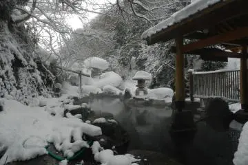Takaragawa Onsen