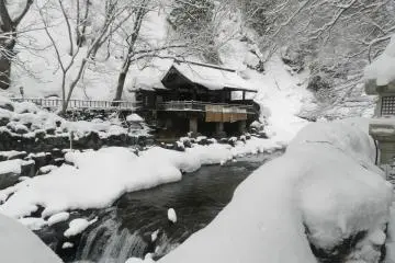 Takaragawa Onsen