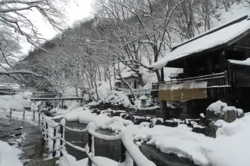 Takaragawa Onsen