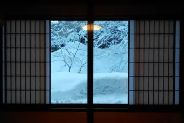 Syoubun Room View