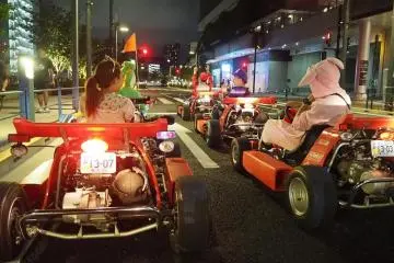 Maricar