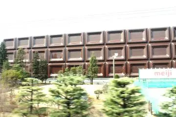 Meiji Chocolate Factory