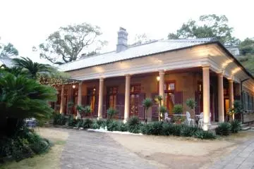 <p>Ringer House ในสวน</p>