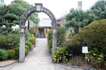 <p>เหมือนอยู่ในอังกฤษ</p>