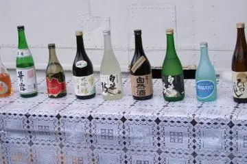 At the end of the tour, we drank ALL of these. Whew...