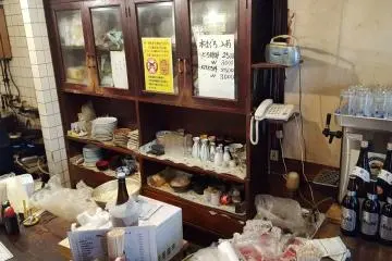 Bagian dapur