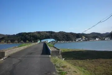 Cross the bridge to a small island