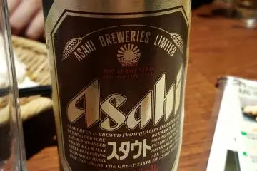 Asahi Stout