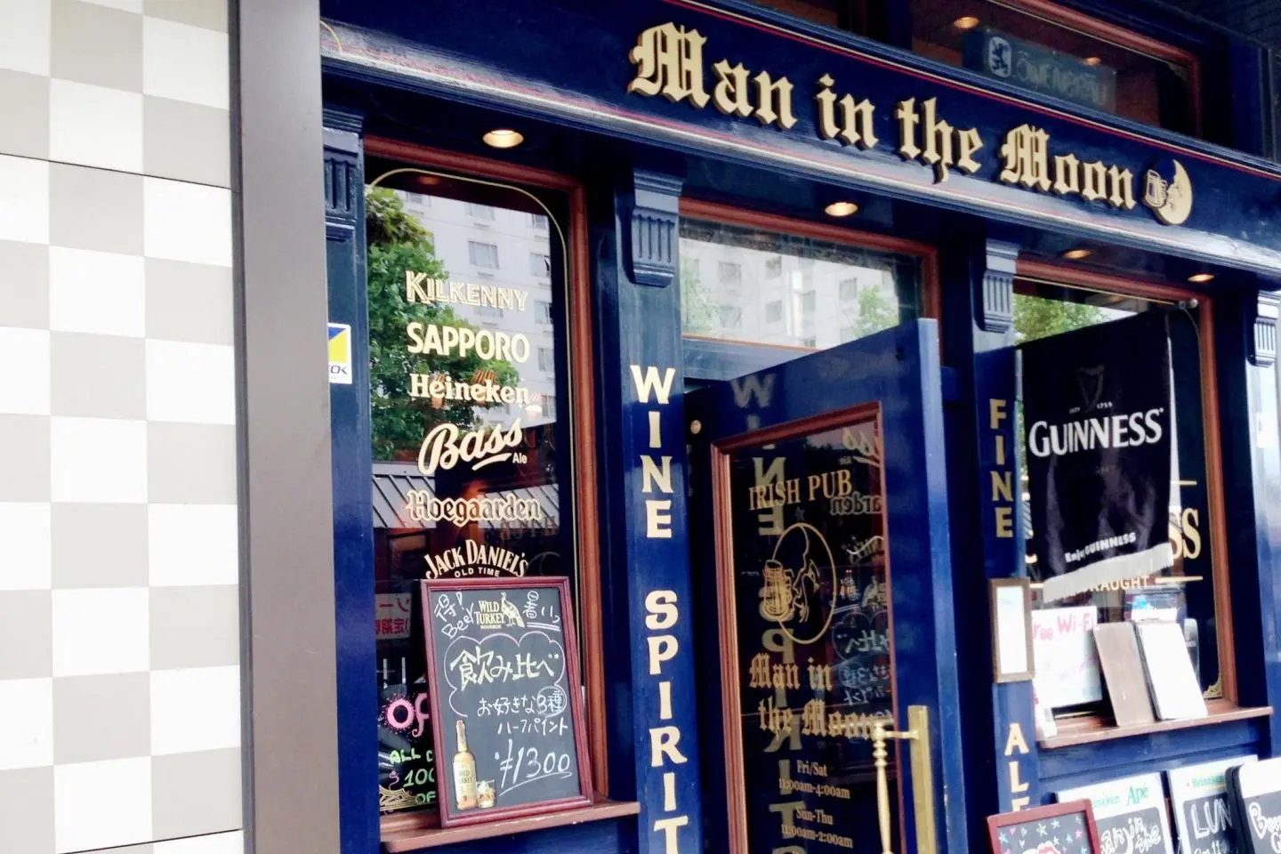 Man in the Moon Irish Pub at Kyoto