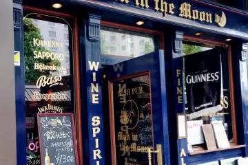 <p>Man in the Moon Irish Pub at Kyoto Station Hachijo-guchi Exit on the southern end</p>
