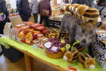A variety of boar souvenirs are available.
