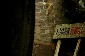 No lights in the tunnel!