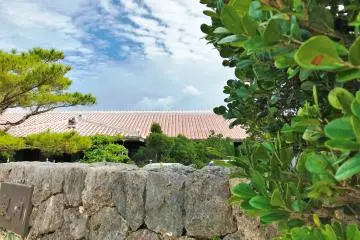 Naha is the gateway to the Okinawan islands, Japan's sub-tropical paradise