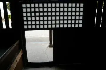 Entrance gate