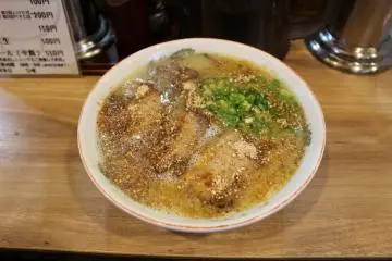 Tengaiten