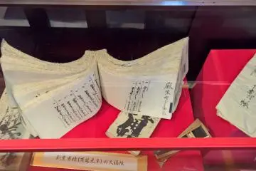 Sebuah buku tua