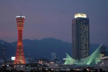 Kobe Port Tower and the Hotel Okura in Harborland