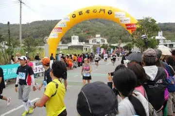 Great crowd support at the finish line