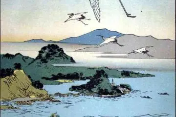 Ukiyo-e Ota Memorial Museum, Tokyo