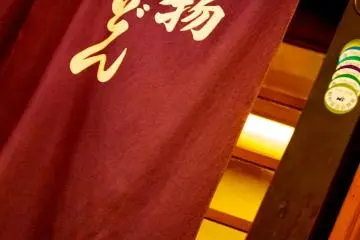 ร้านอุด้งที่แอบอยู่บนถนนหลัง