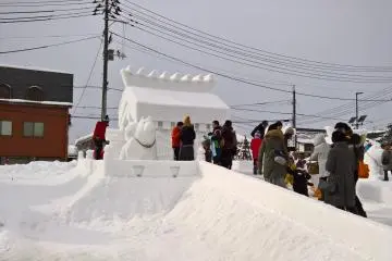 This one with a slide