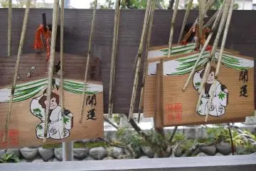 Prayer boards