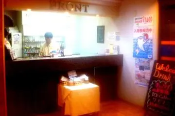 24 hour front desk with a tropical feel