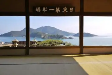 "Nitto Daiichi Keisho" - The Most Beautiful Scenic View In Japan