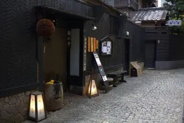 Charming alleyways in Kagurazaka