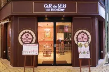 A Hello Kitty themed cafe