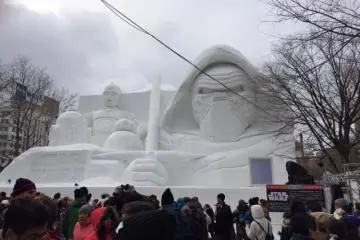 Star Wars!