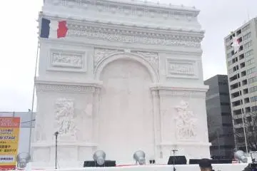 Viva La France!