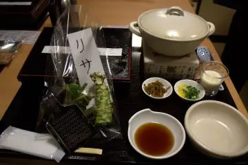 Lunch at Kawasemi Honkan, including our own harvested wasabi