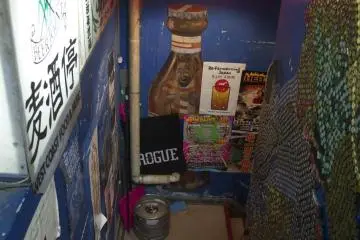 The entrance to the bar, which is on the B1 level of its building.
