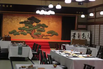 Ochiairou Murakami - Dinning place