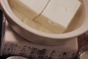 Kawasemi Honkan - Tofu