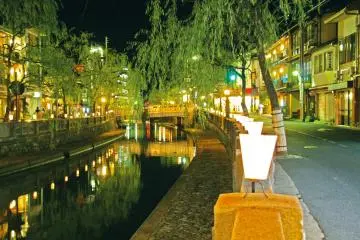 Photo: Hyogo Prefecture