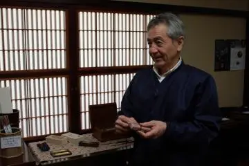 “Shikki” Lacquerware