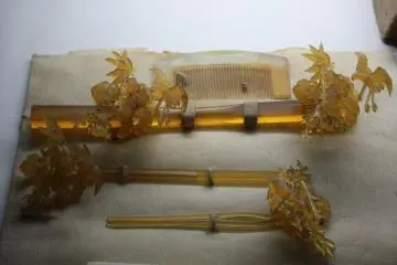 The Rihei Nakamura House
