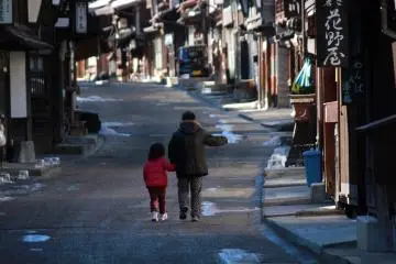 Nakasendo