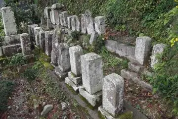 Ancient, ancient stones on the hillside