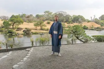 스이젠지 공원