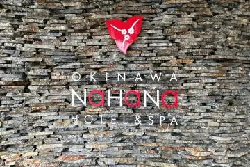 Welcome to Hotel Nahana 