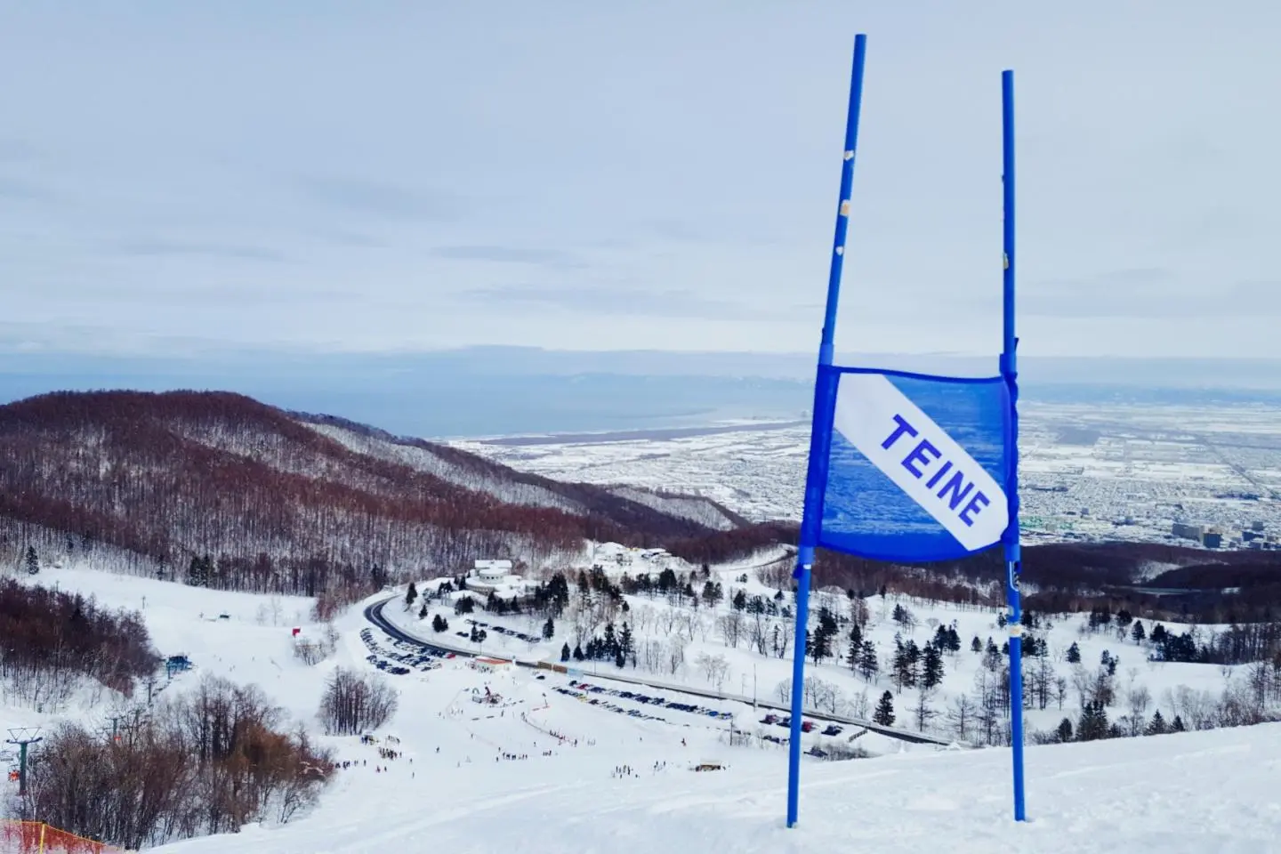 Sapporo Teine Resort