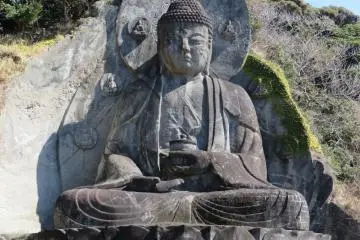 The Great Stone Buddha